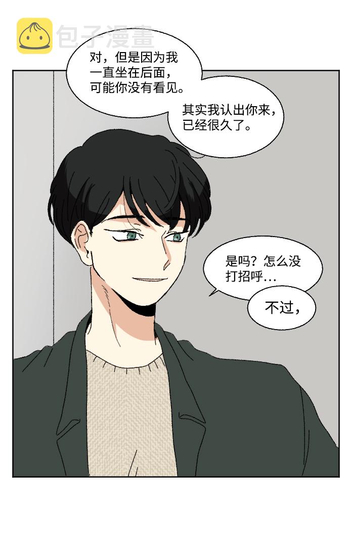 第53话26