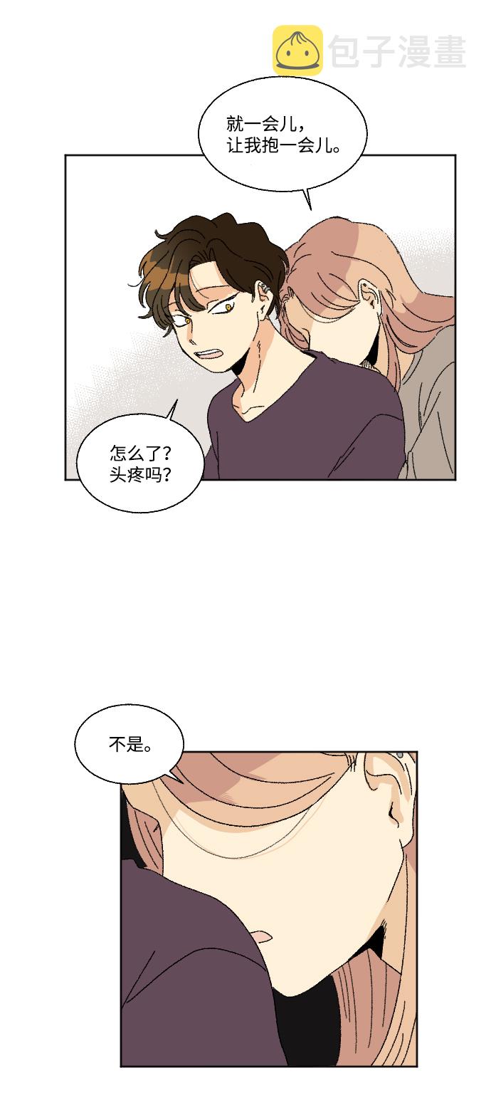 第27话31