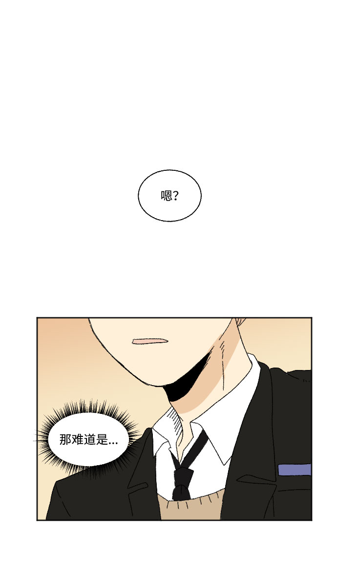 第36话30