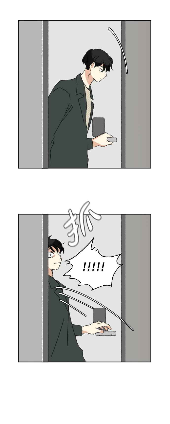 第57话59