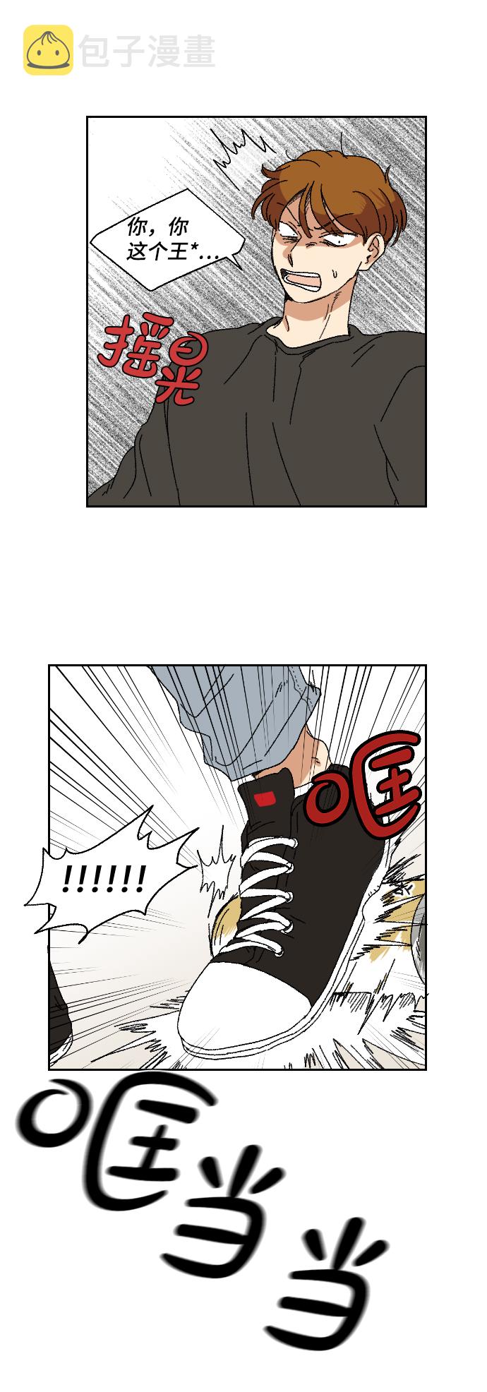 第13话22