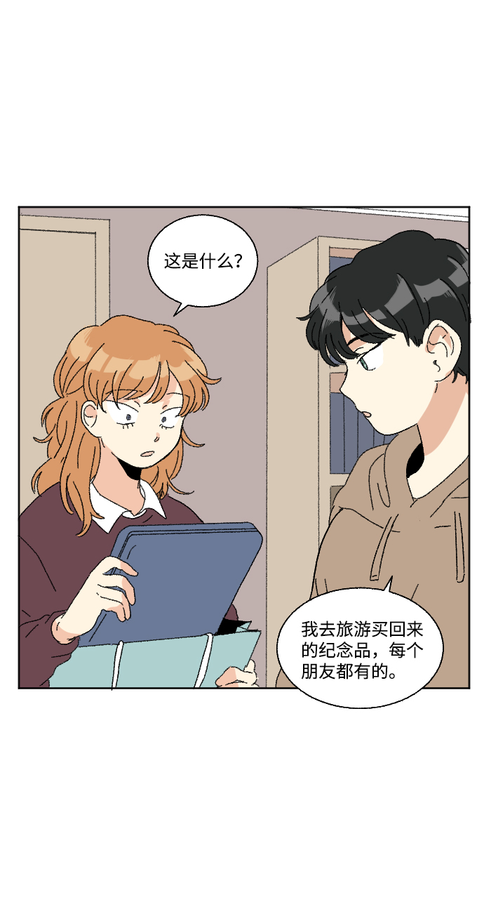 第45话10