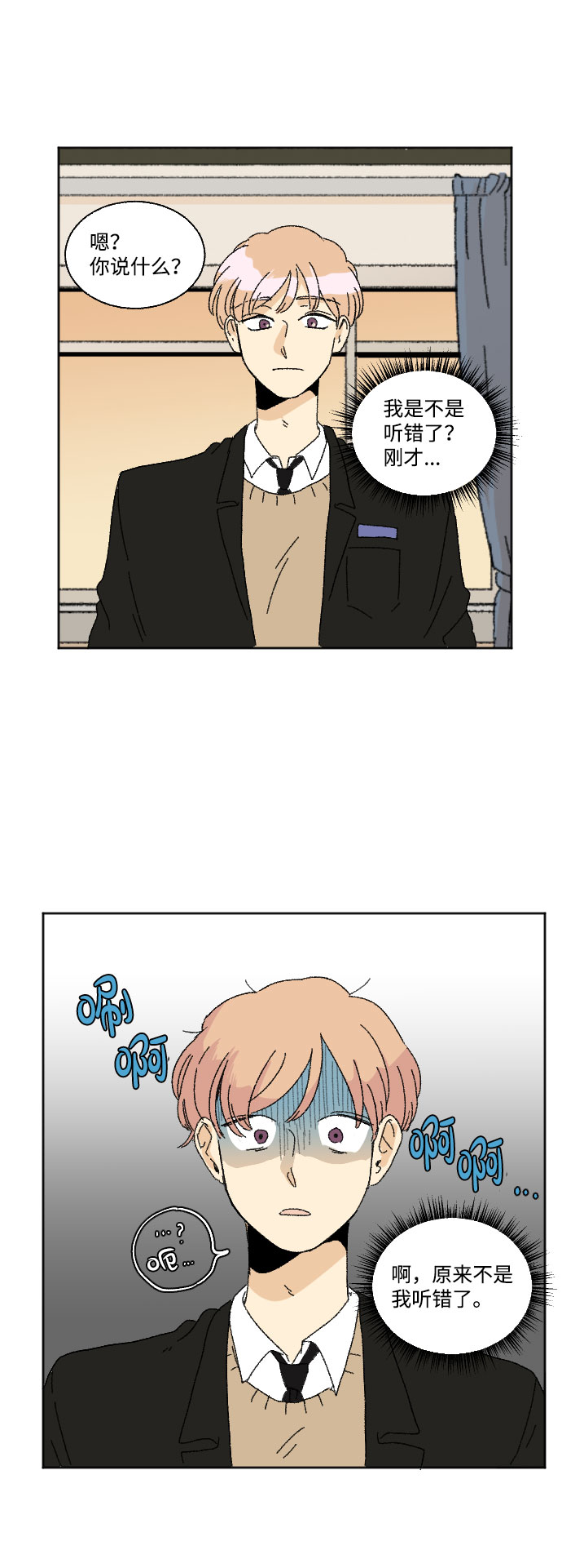 第36话47