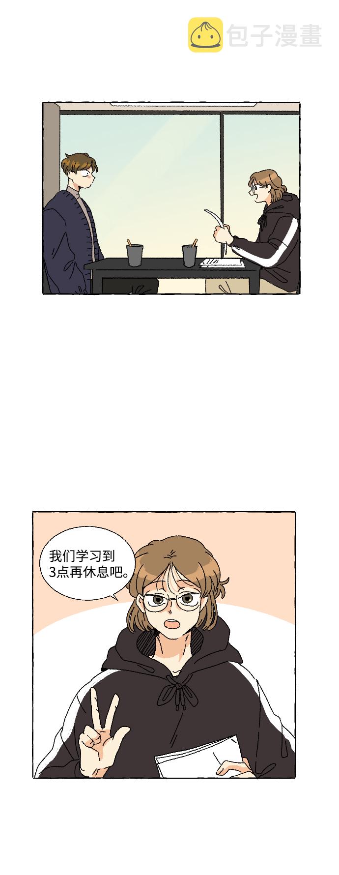 第5话38