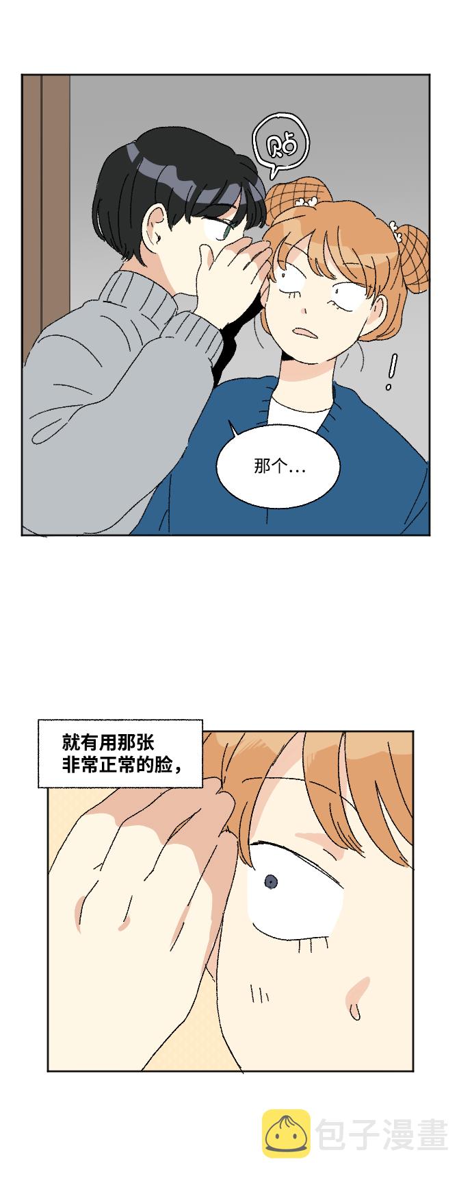 第41话54