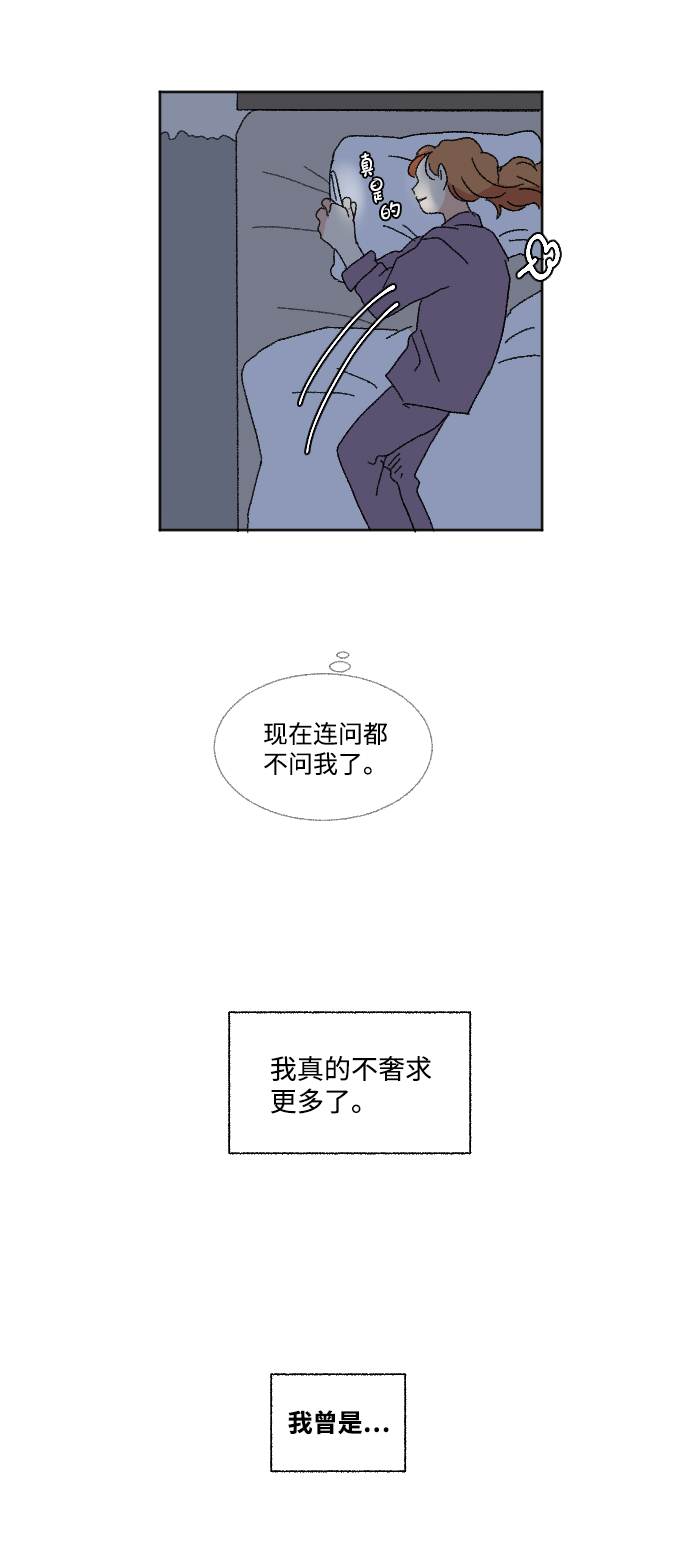 第46话46