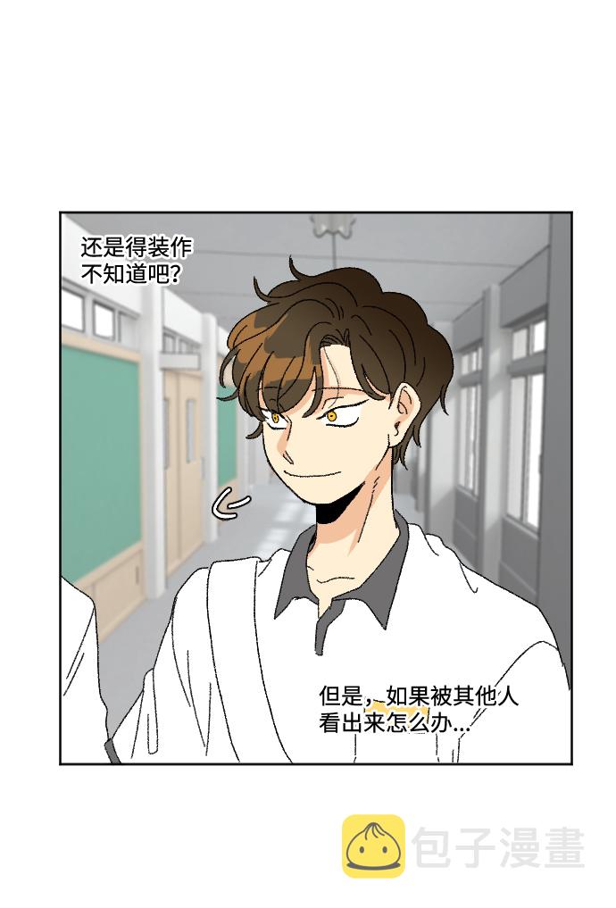 第35话20