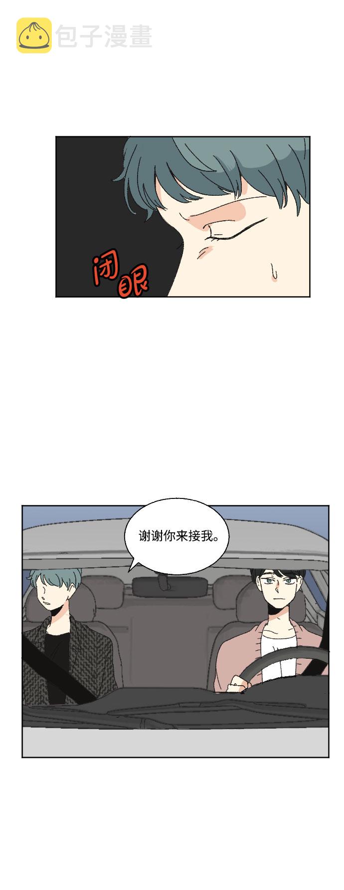 第43话36