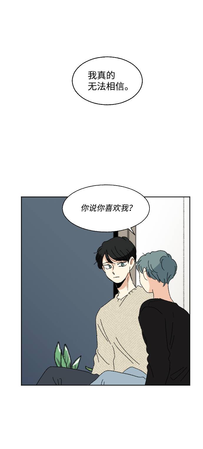 第57话30