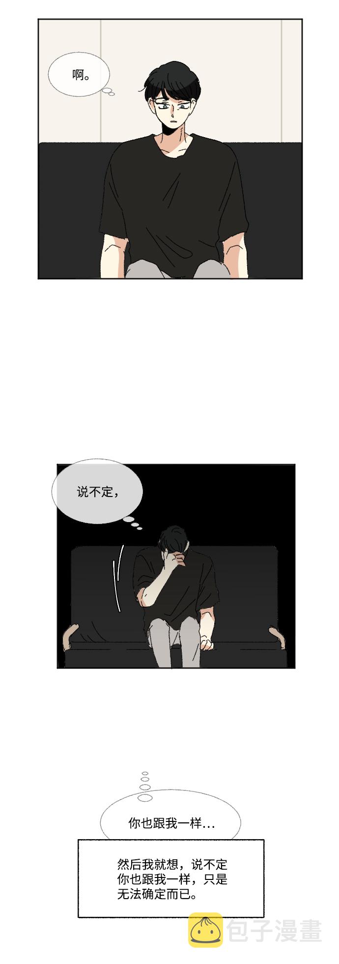 第57话19