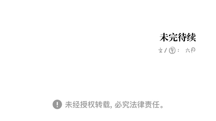 第13话58