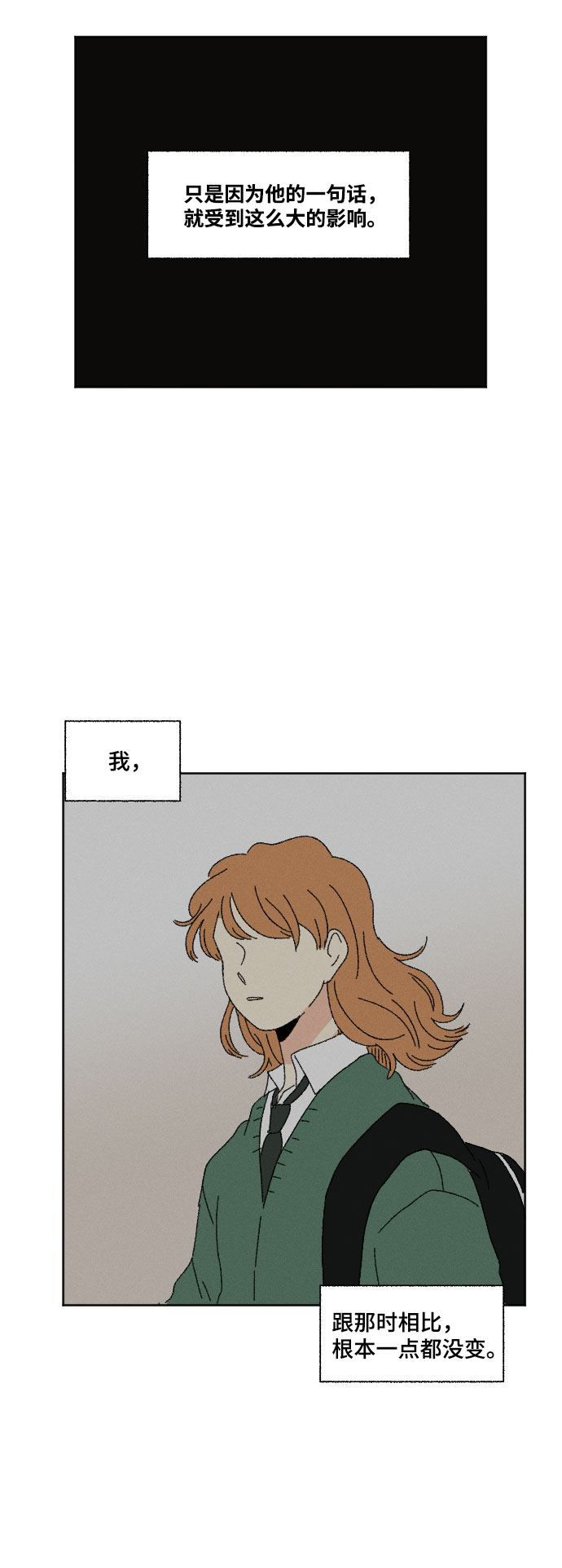 第44话60