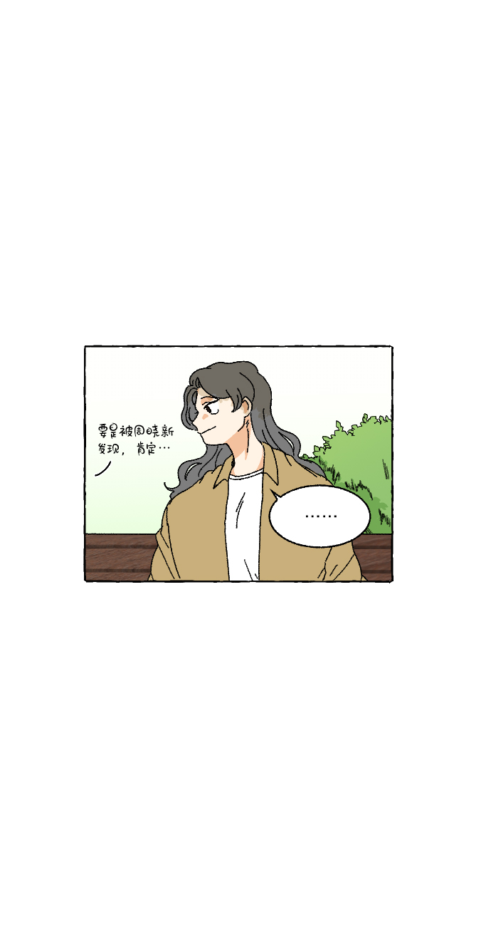 第5话29