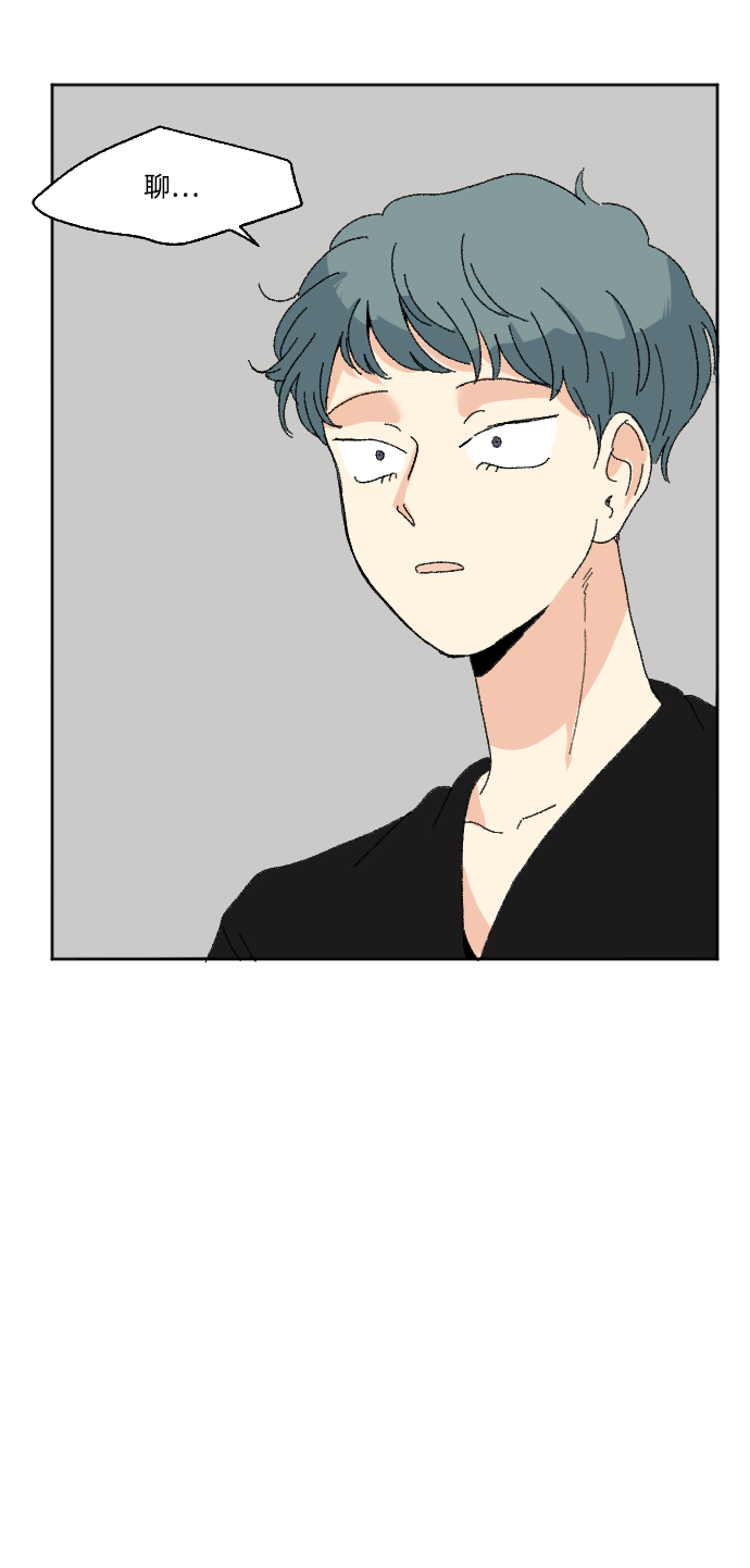 第53话67