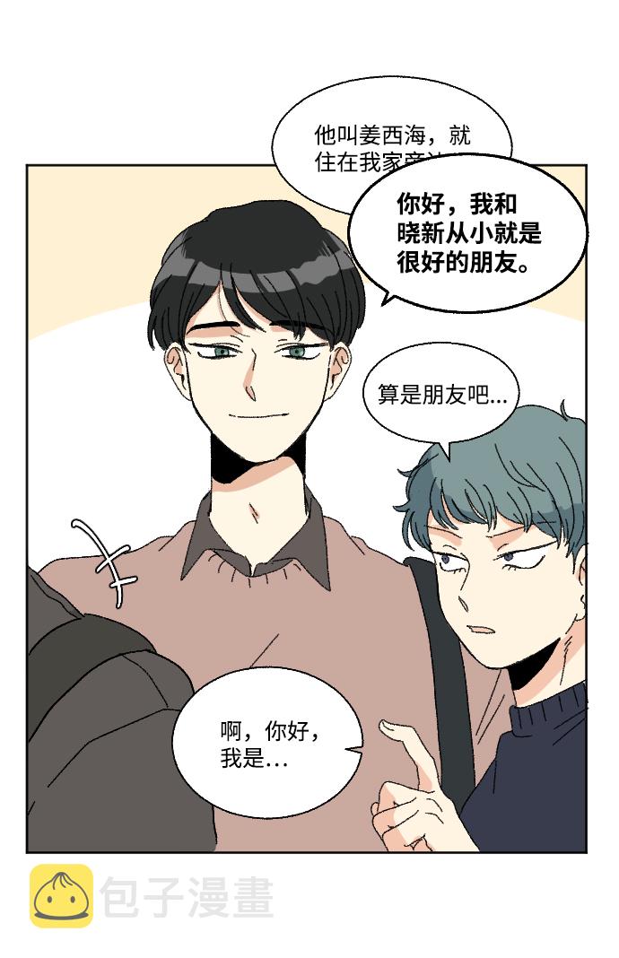 第49话22