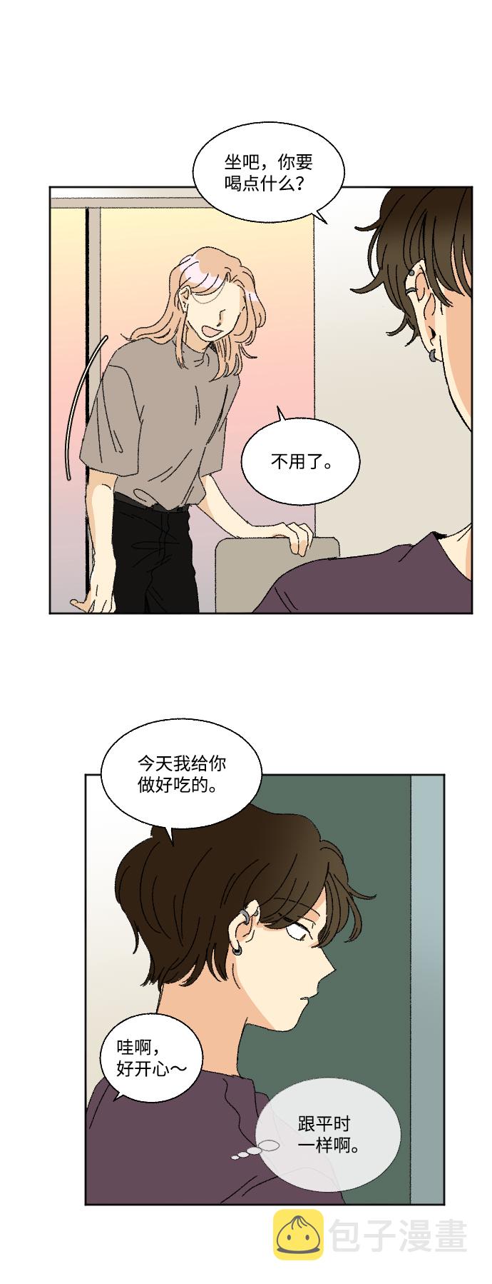 第27话4