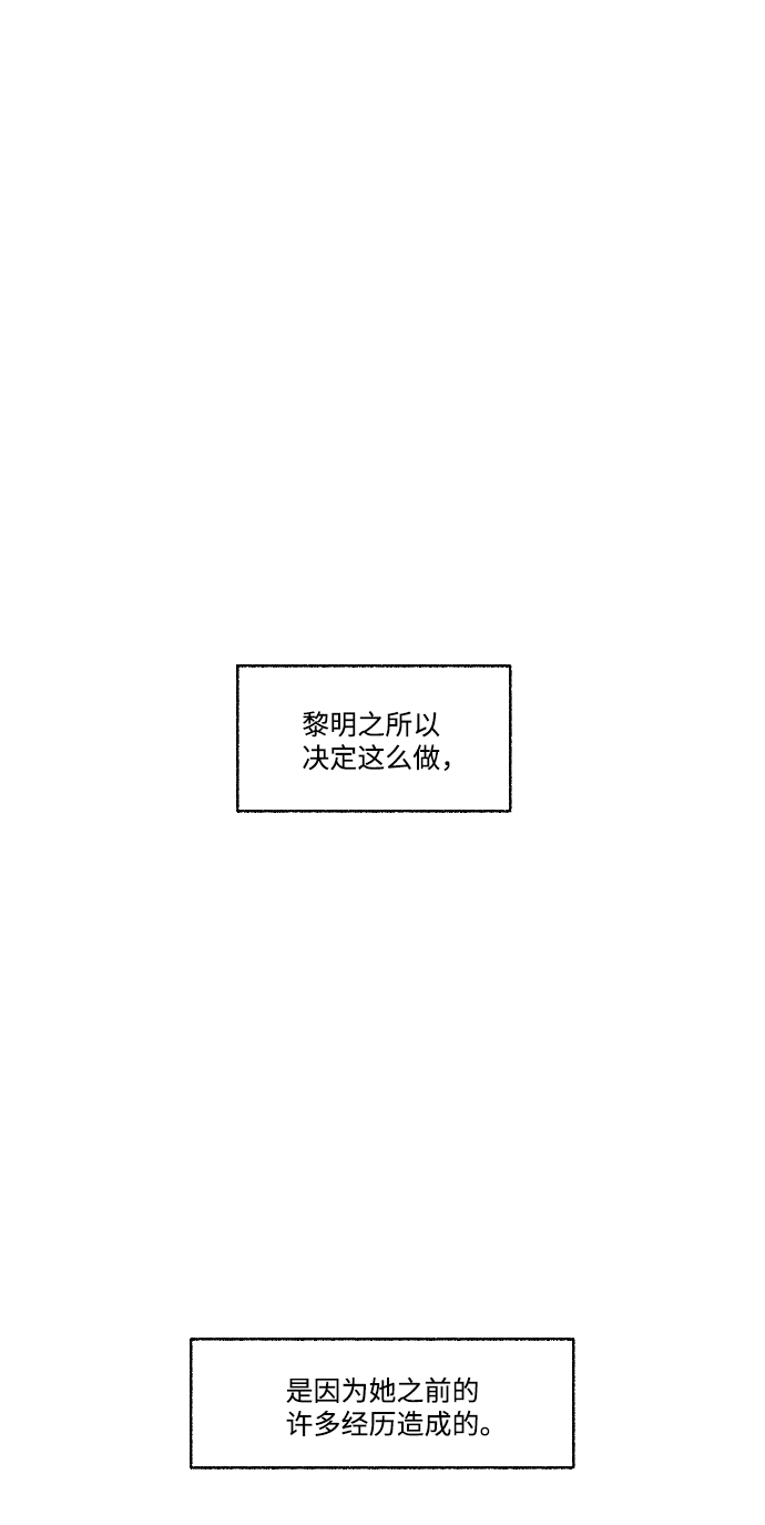 第35话11
