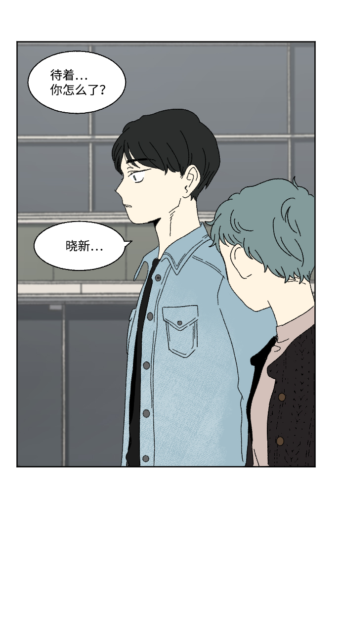 外传 313