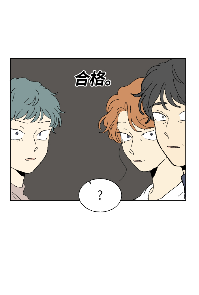 外传 332