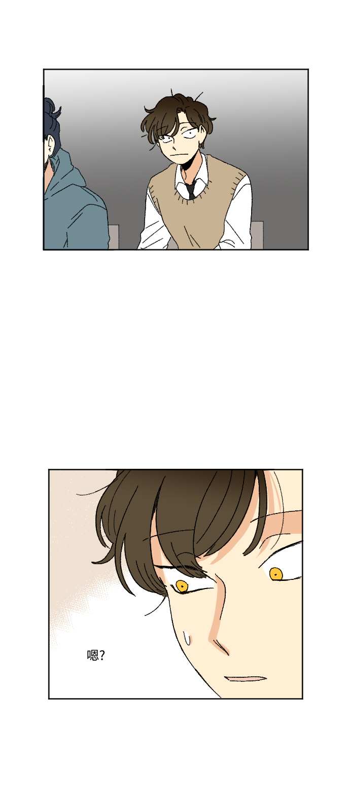 第35话79