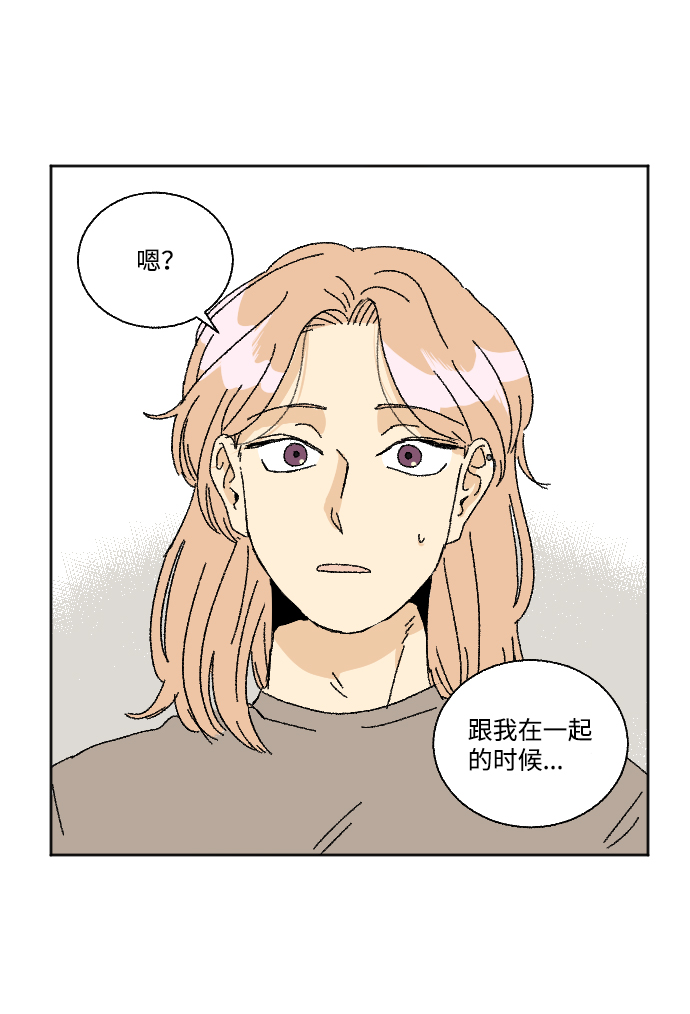 第27话12