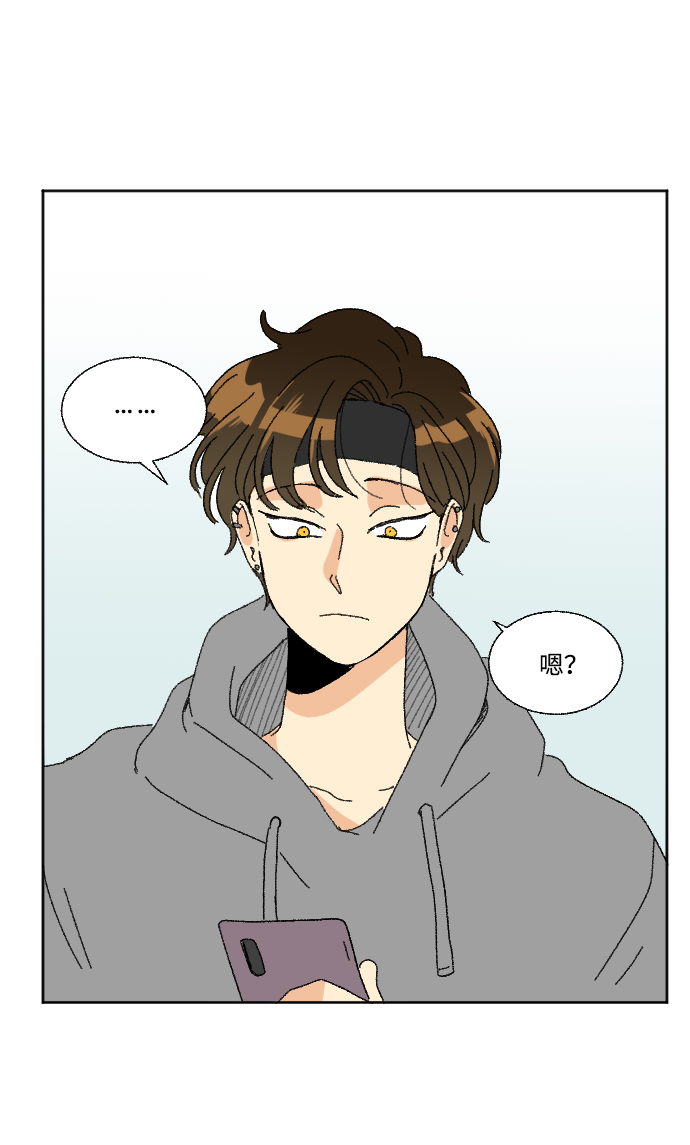 第48话91