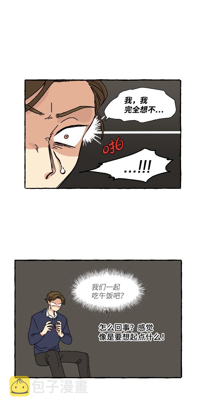 第1话58