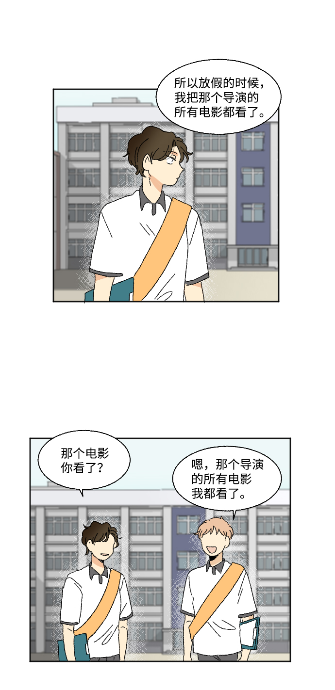 第35话40