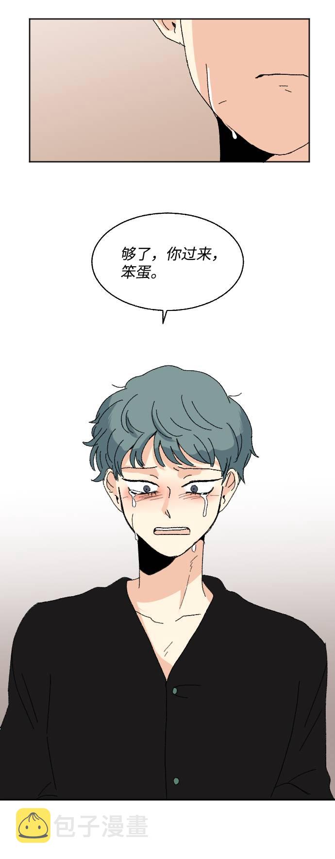 第57话76