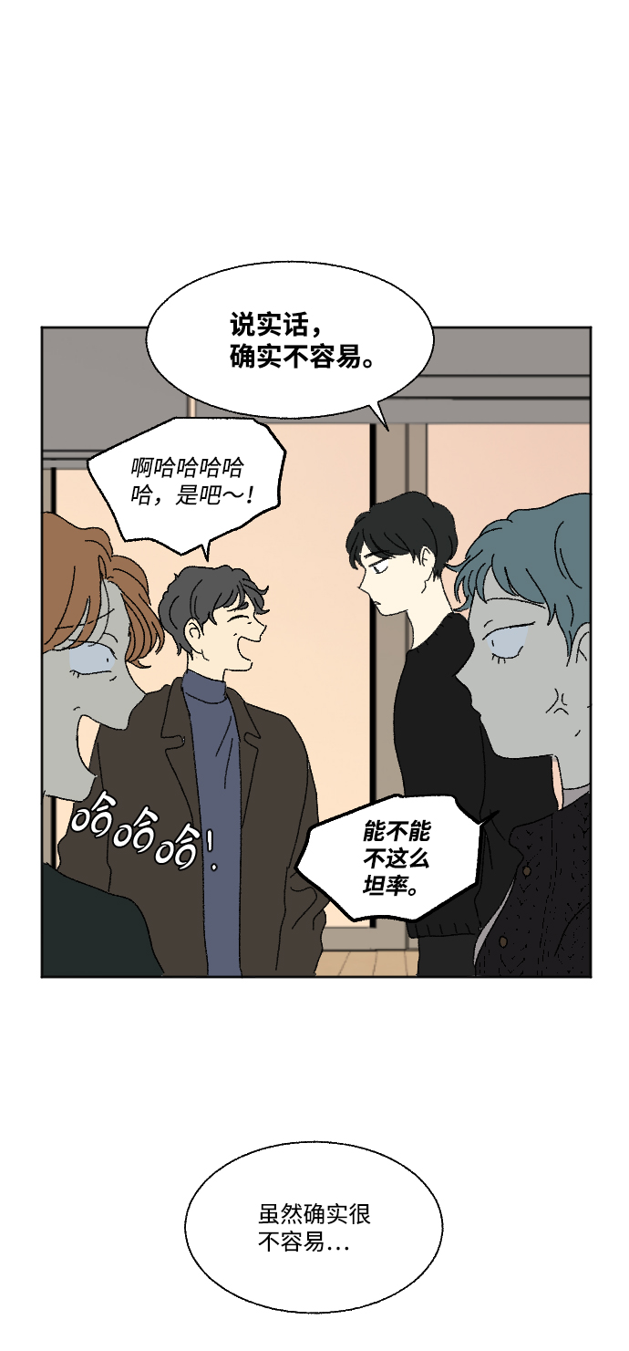 外传 343