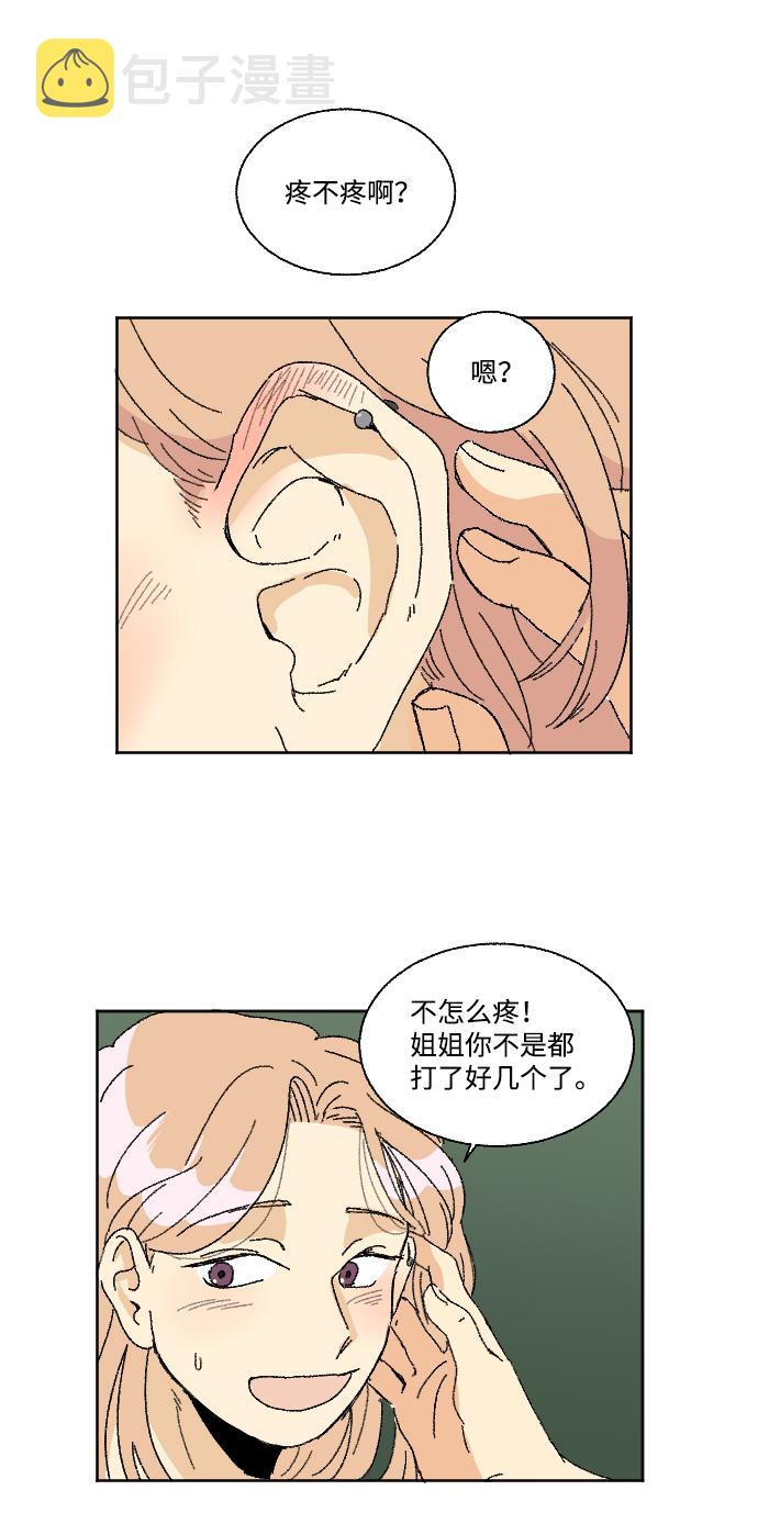 第25话65