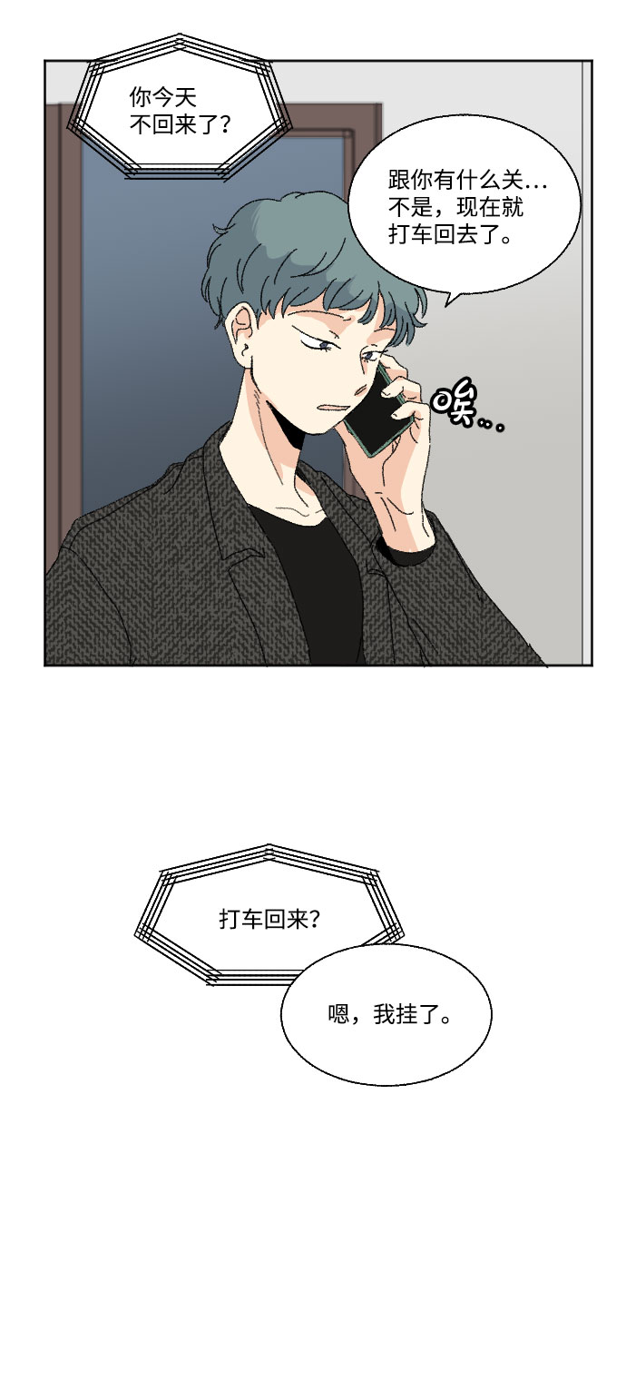 第43话21