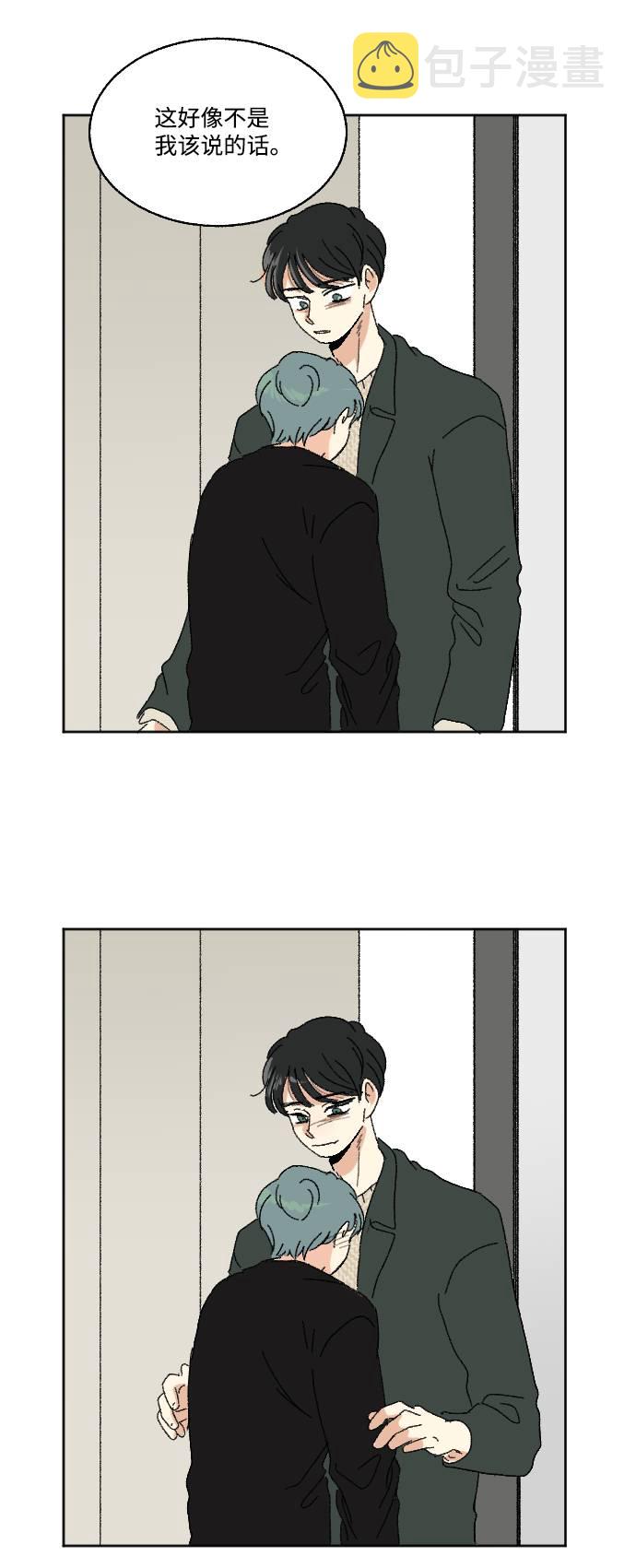 第57话91
