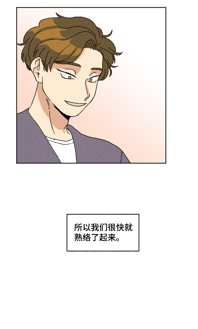 第15话6