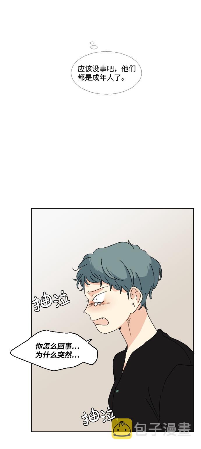 第53话88