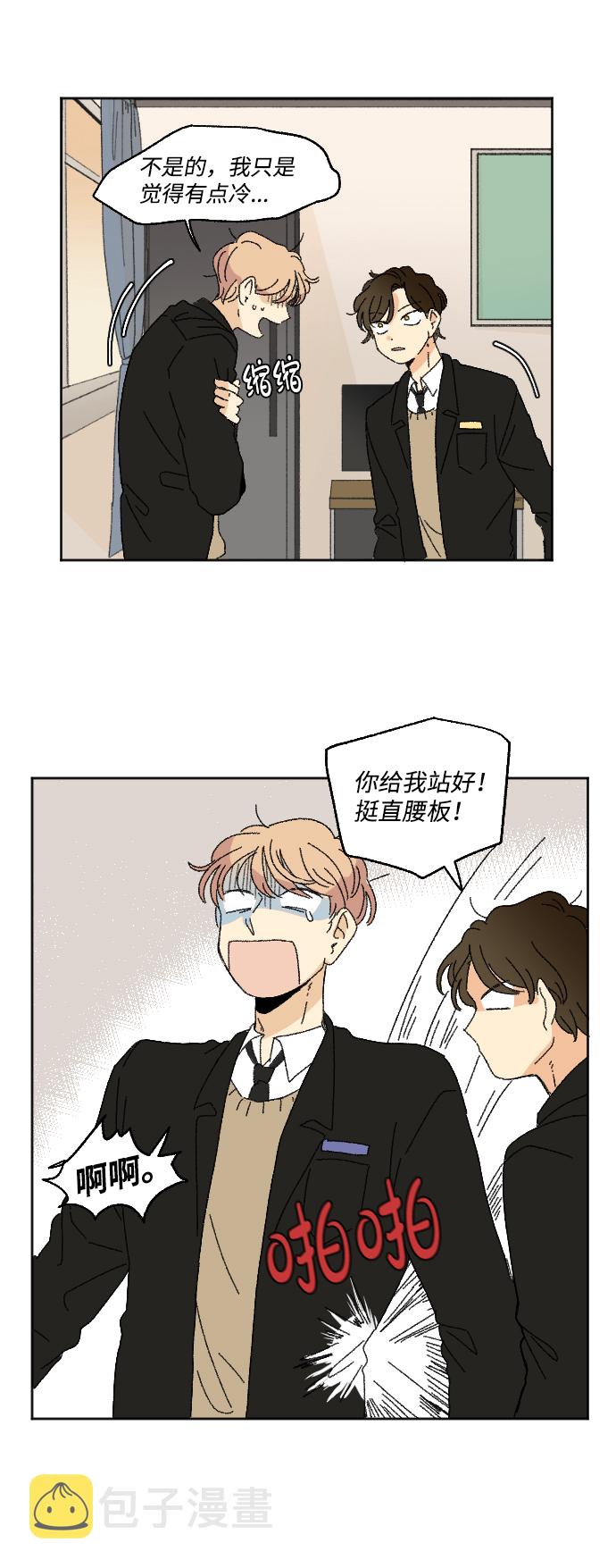 第31话18
