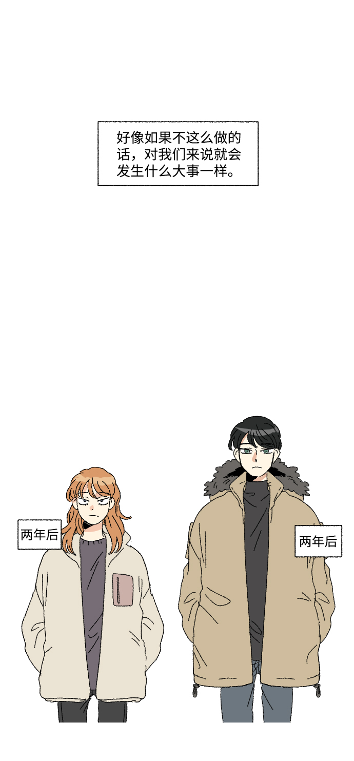 第45话24