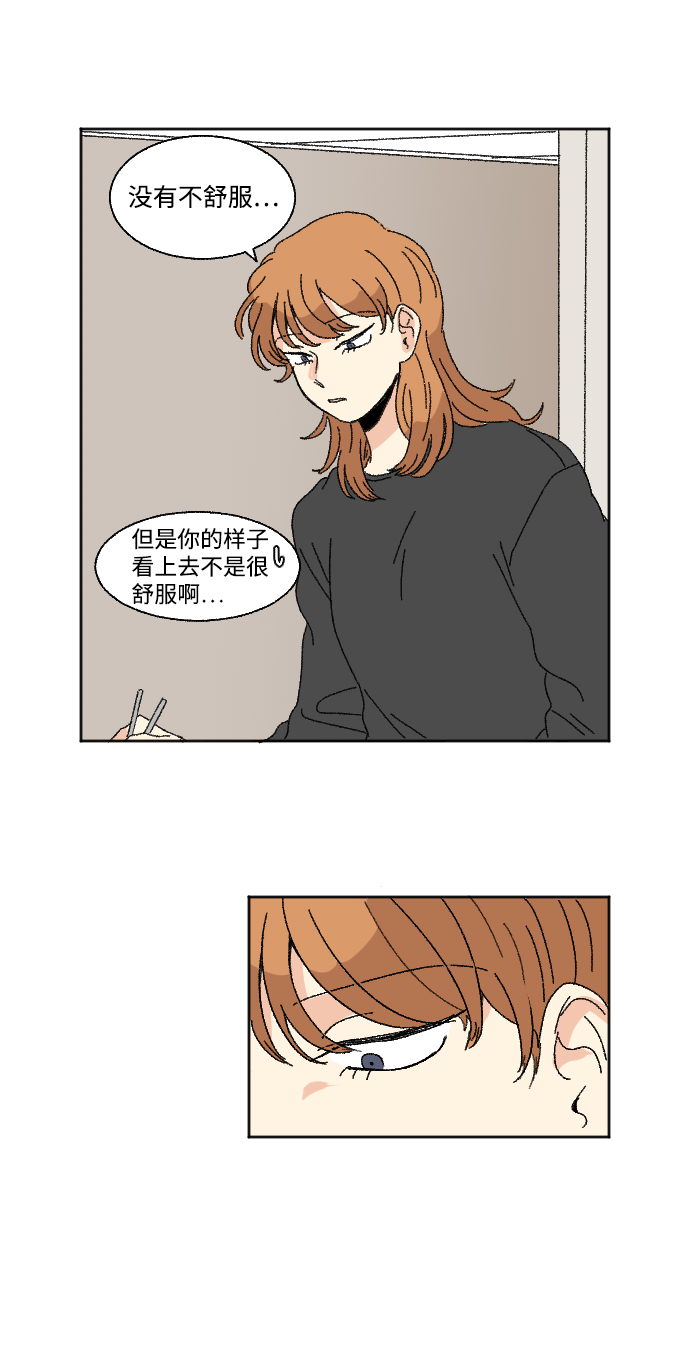 第46话1