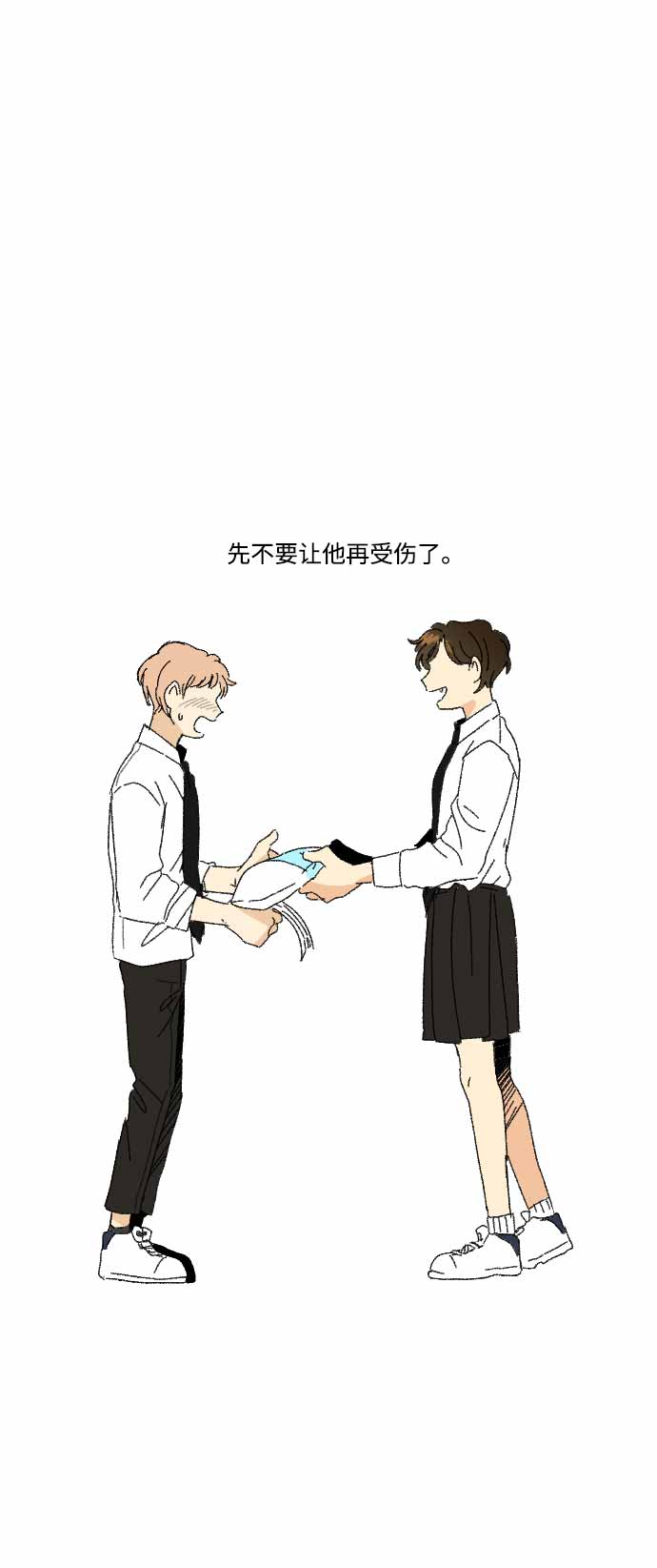第34话62