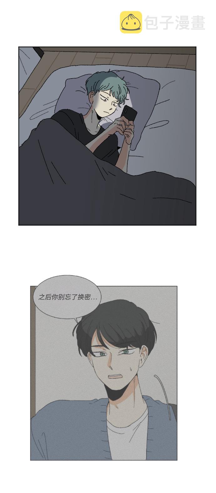 第53话15