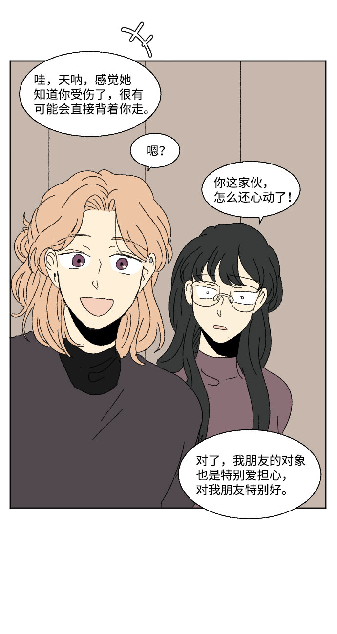 外传 226