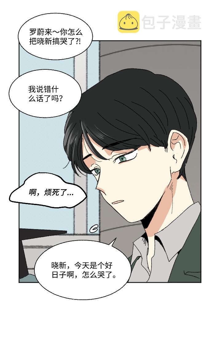 最终话18
