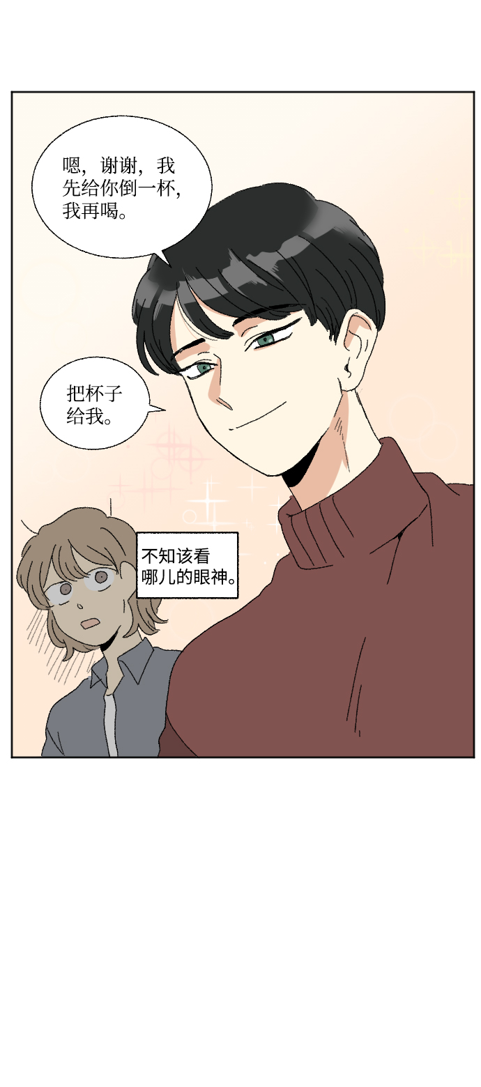 第48话39