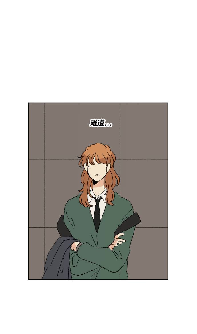第56话67