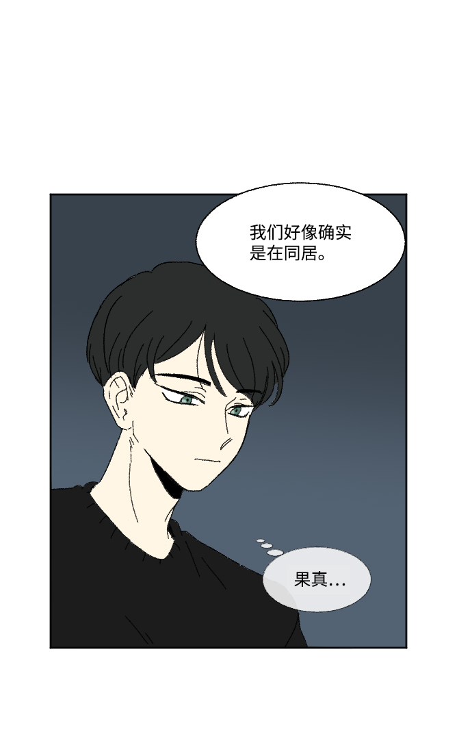 外传 356