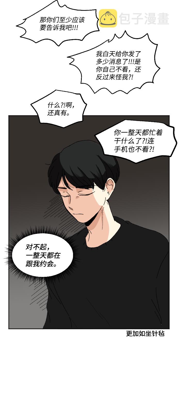 外传 323