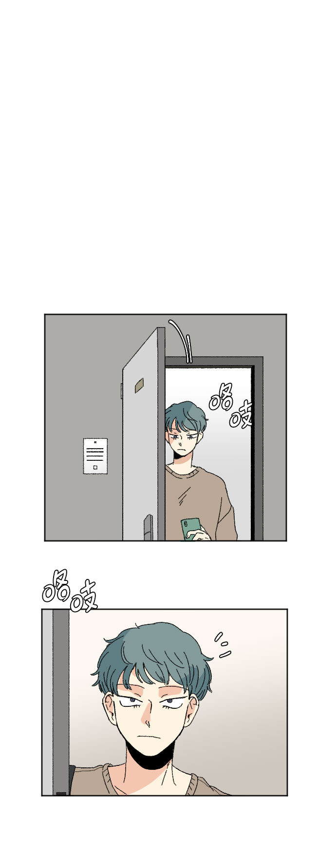 第44话5