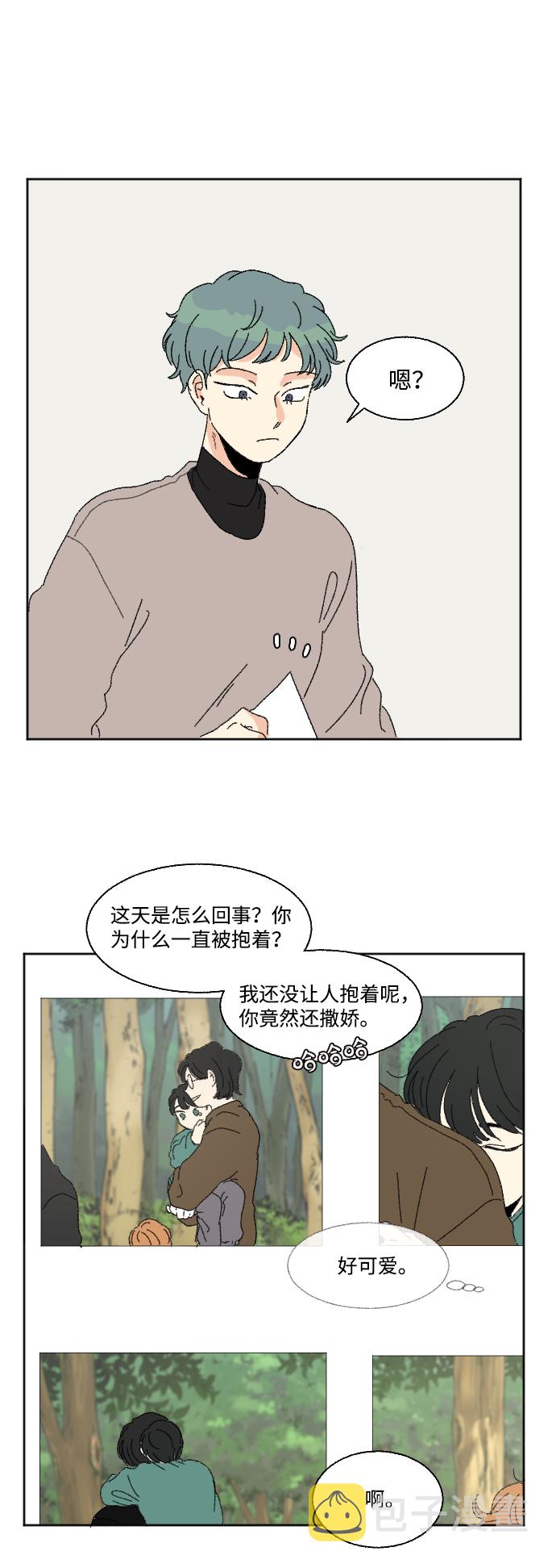 第51话44
