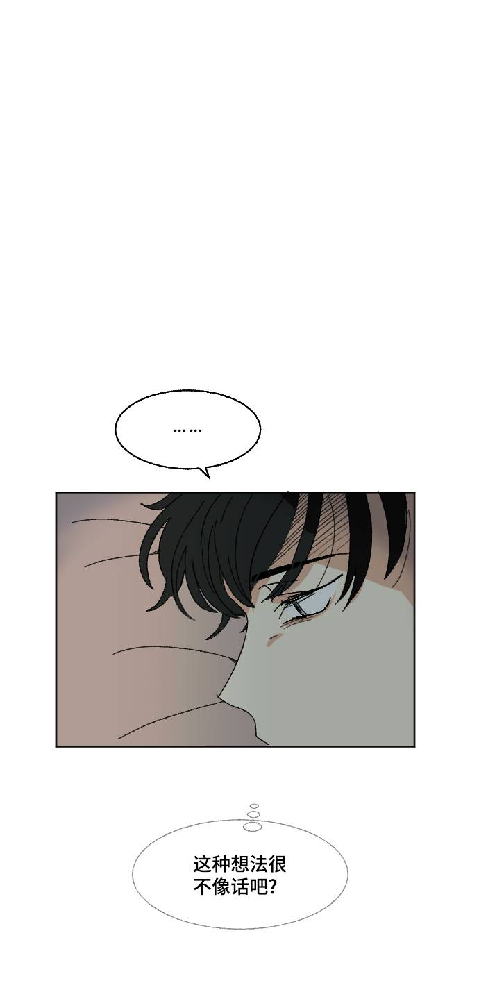 第56话28