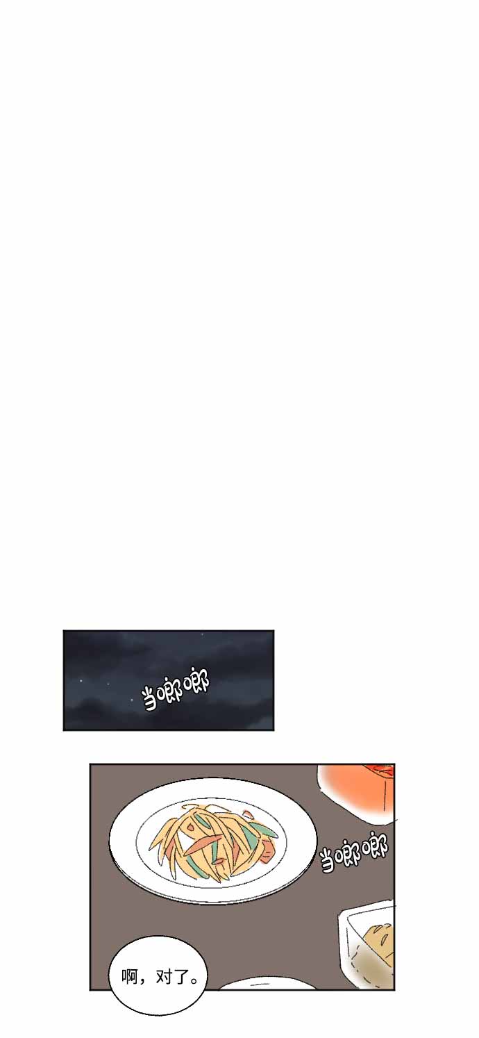 第34话63